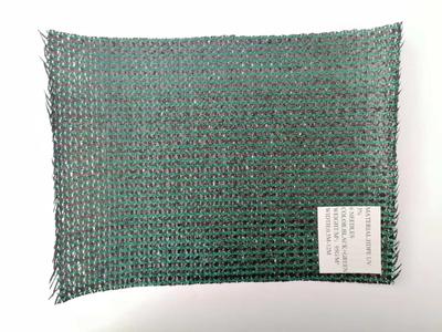 SUNSHADE NET DH-07