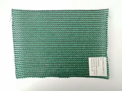 SUNSHADE NET &nbsp;DH-02