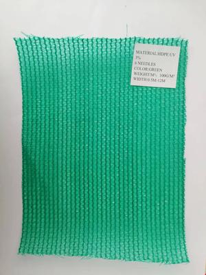 SUNSHADE NET DH-11