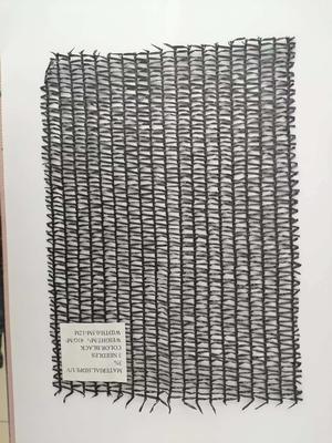 SUNSHADE NET DH-08