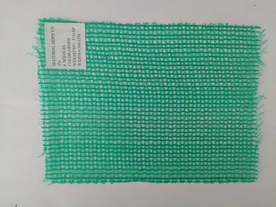 SUNSHADE NET DH-05