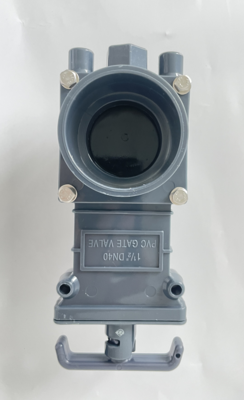 pvc ball valve-GYBV