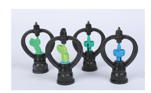 GARDEN SPRINKLER GYBS-11